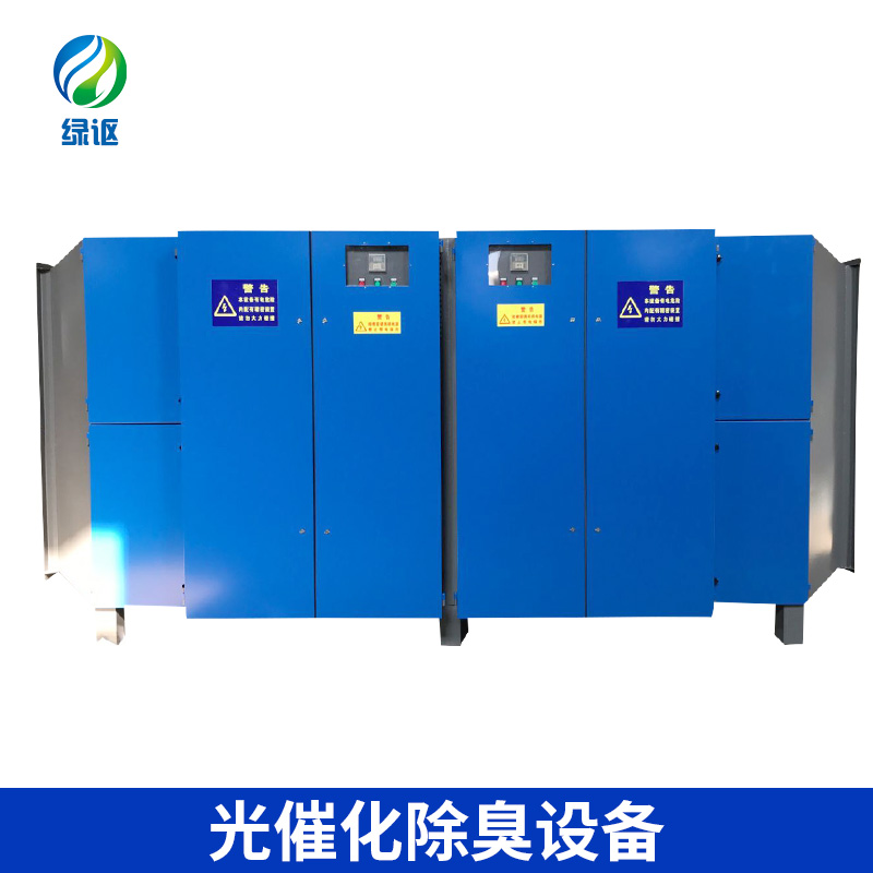 1559101354105001.jpg 油水分離器