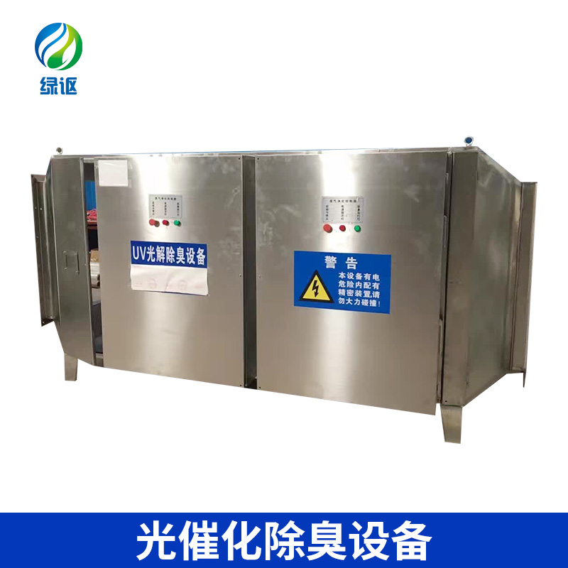 1559101354186155.jpg 油水分離器