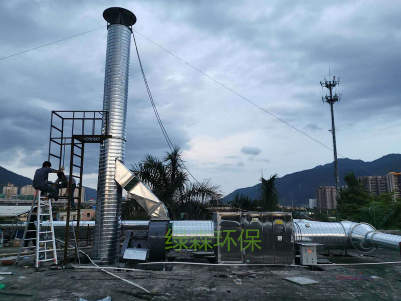 油水分離器