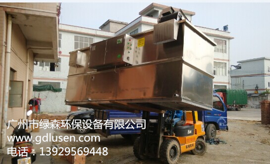 油水分離器 油水分離器