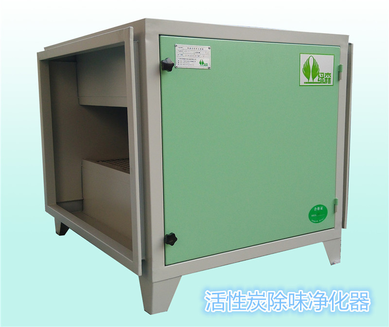 油水分離器 油水分離器